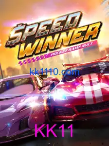 SpeedWinner